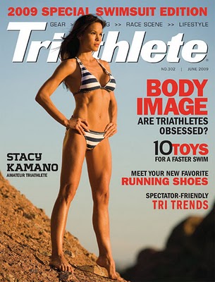 6a00d83451b18a69e201156f68b6bb970c-500wi